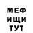 КЕТАМИН VHQ Zoe Akhundzhanova
