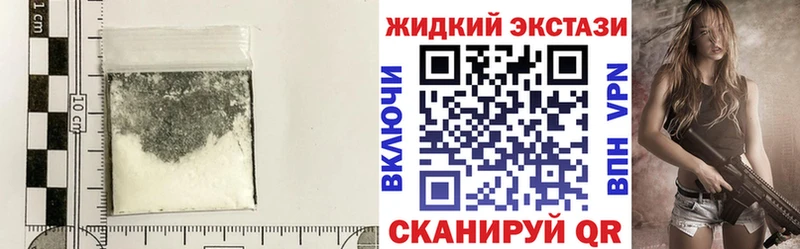 БУТИРАТ оксана где найти Воскресенск