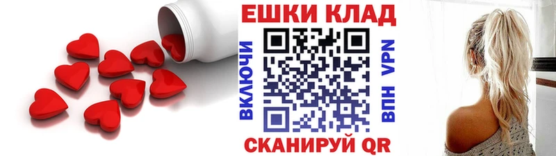 как найти закладки Воскресенск Ecstasy Philipp Plein