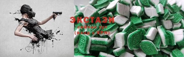 дживик Баксан