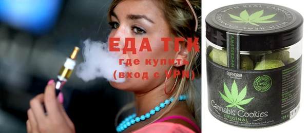 дживик Баксан