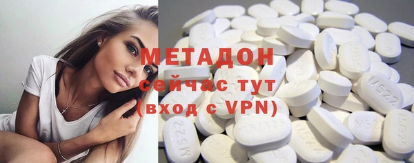 дживик Баксан