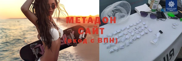 дживик Баксан