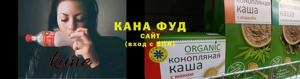 наркотики Балахна