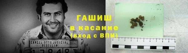 наркотики Балахна