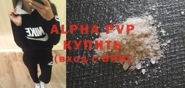 дживик Баксан
