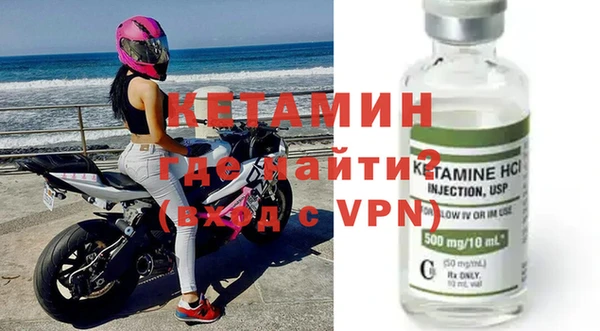 дживик Баксан