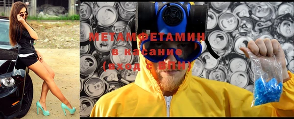 дживик Баксан