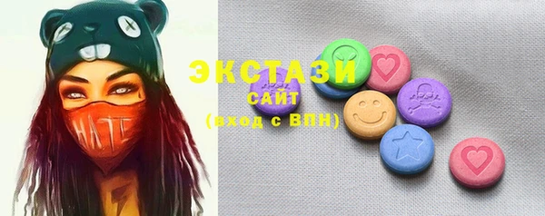 дживик Баксан