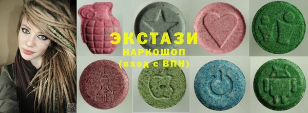 наркотики Балахна