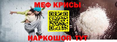 стаф Малоярославец