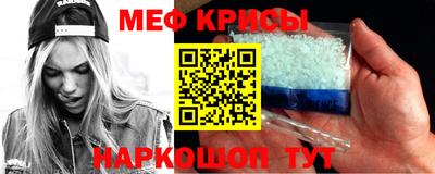 стаф Малоярославец