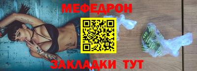 героин Малгобек