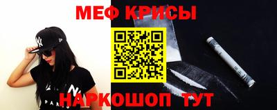 героин Малгобек