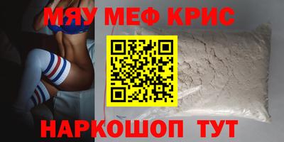 стаф Малоярославец