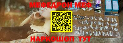 молекула духа Нягань