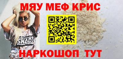 героин Малгобек