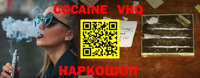 стаф Малоярославец