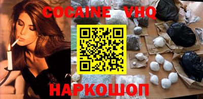 дурь Обнинск