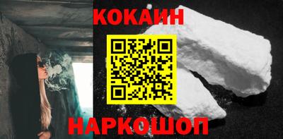стаф Малоярославец