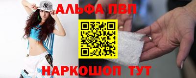 стаф Малоярославец