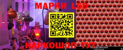 героин Малгобек