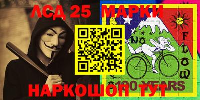 стаф Малоярославец