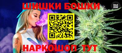 стаф Малоярославец