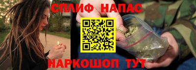стаф Малоярославец