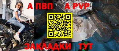 героин Малгобек
