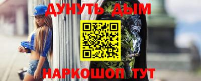 стаф Малоярославец