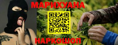 стаф Малоярославец