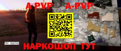 героин Малгобек