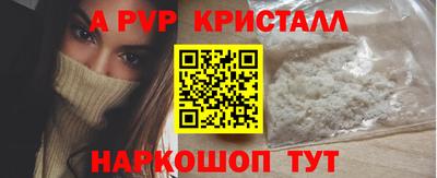 героин Малгобек