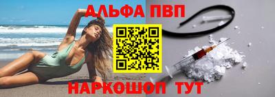 стаф Малоярославец