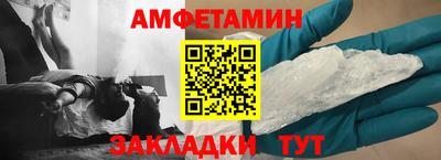 стаф Малоярославец