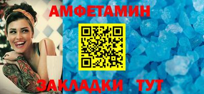 героин Малгобек