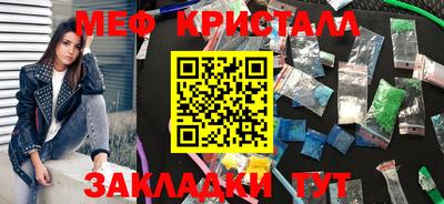 героин Малгобек
