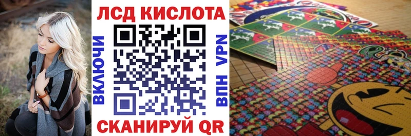 Марки N-bome 1500мкг  мега как зайти  Воскресенск  дарнет шоп 
