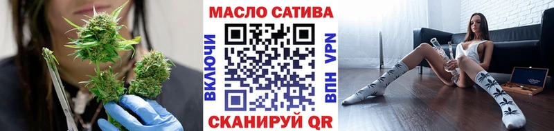 hydra зеркало  Воскресенск  ТГК жижа 